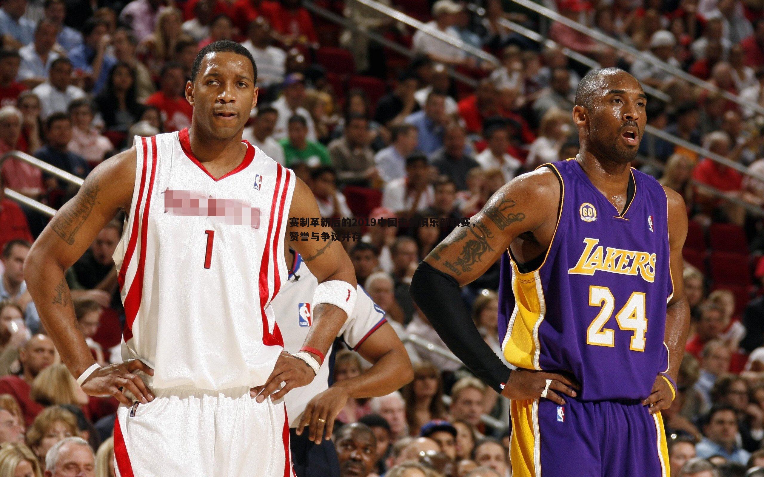 优游国际-赛制革新后的2019中国击剑俱乐部联赛，赞誉与争议并存